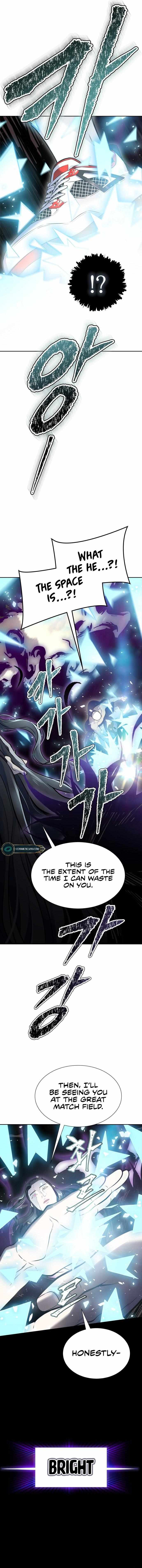 Tower of God Chapter 601 image 08